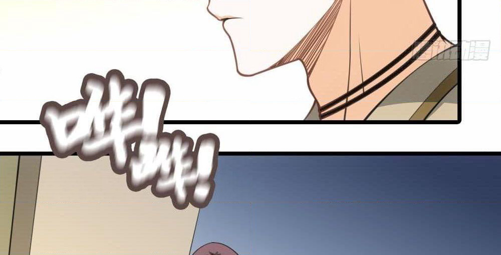 The Ultimate Husband page 46