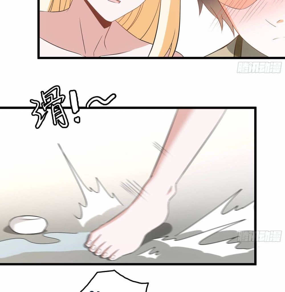 The Ultimate Husband page 24