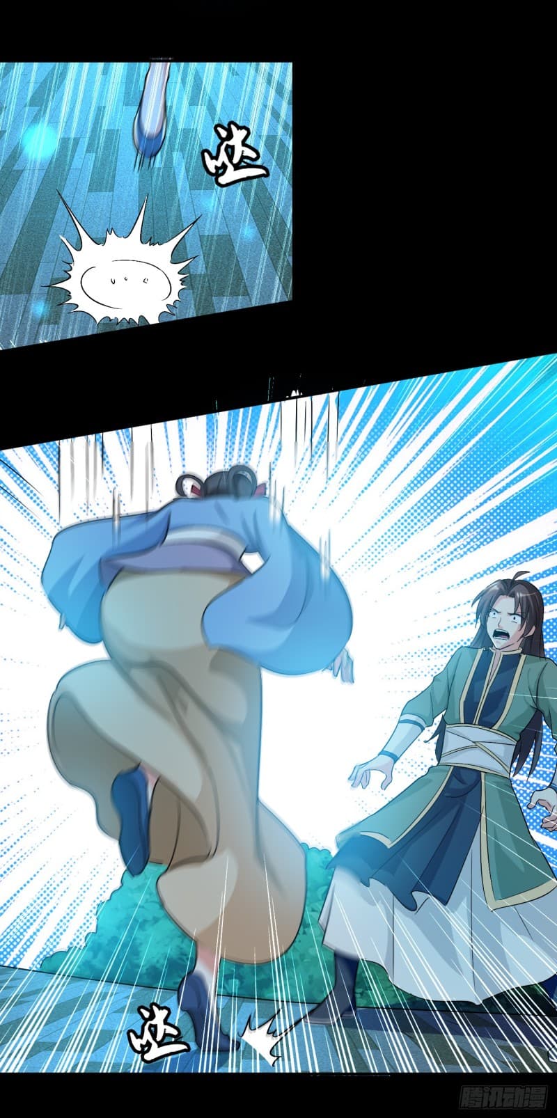 The Ultimate Son-in-Law from Different World page 65