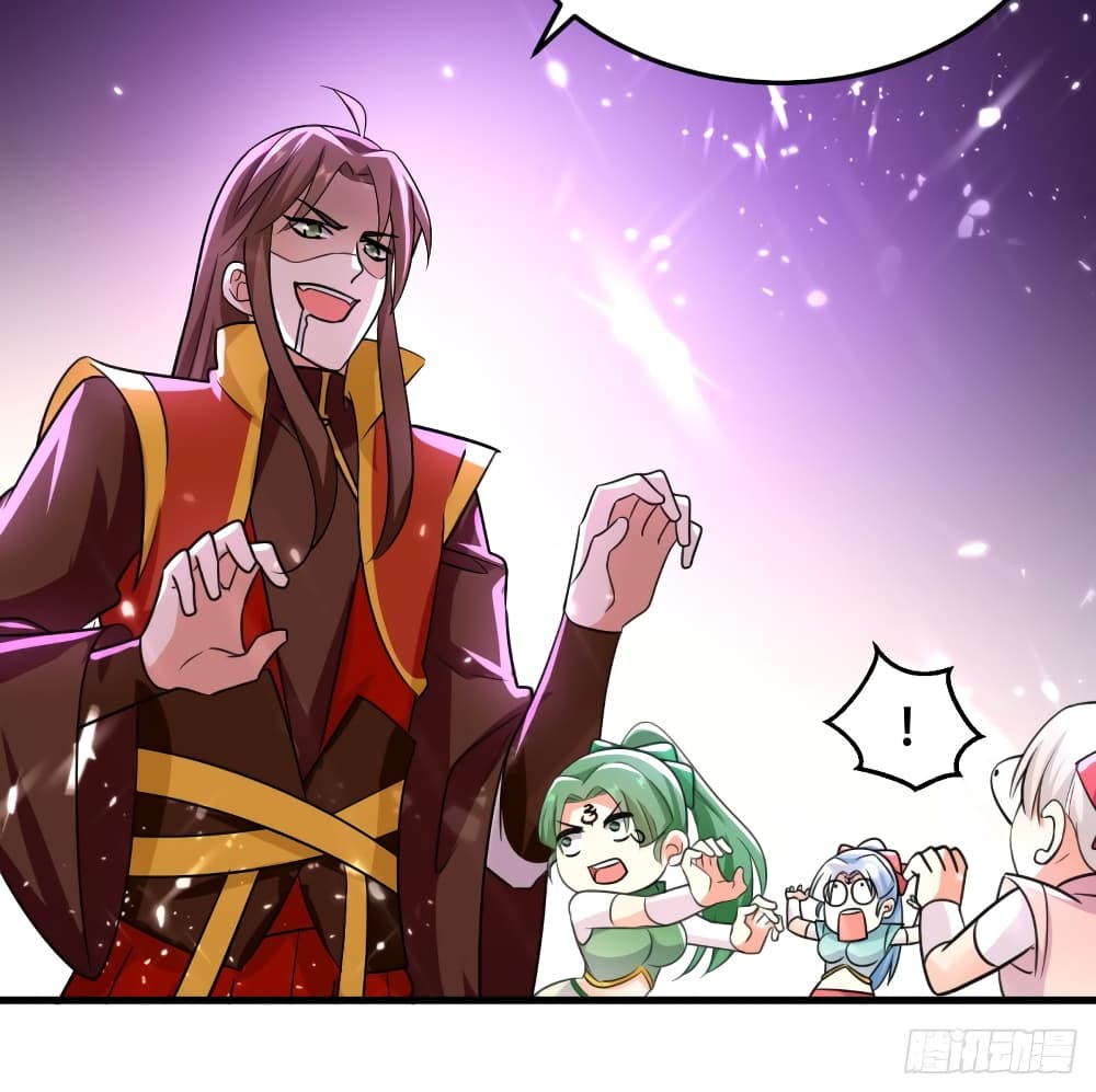 The Ultimate Son-in-Law from Different World page 9