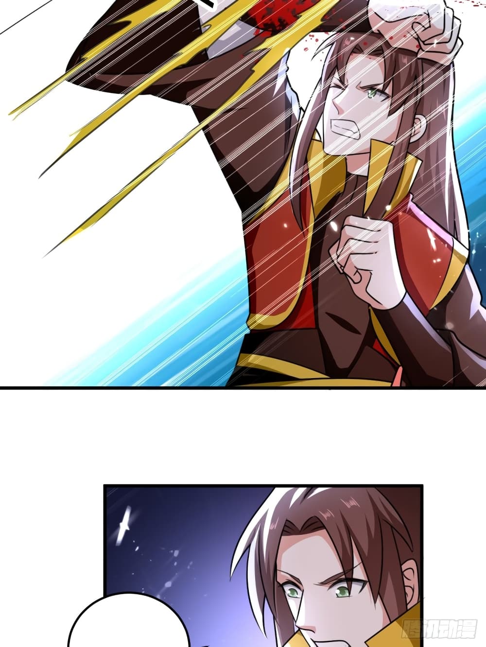 The Ultimate Son-in-Law from Different World page 9