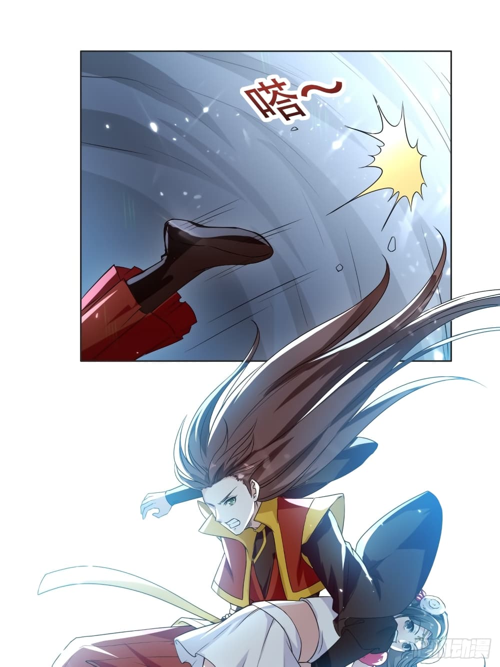 The Ultimate Son-in-Law from Different World page 25