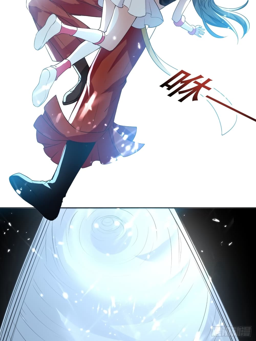 The Ultimate Son-in-Law from Different World page 26