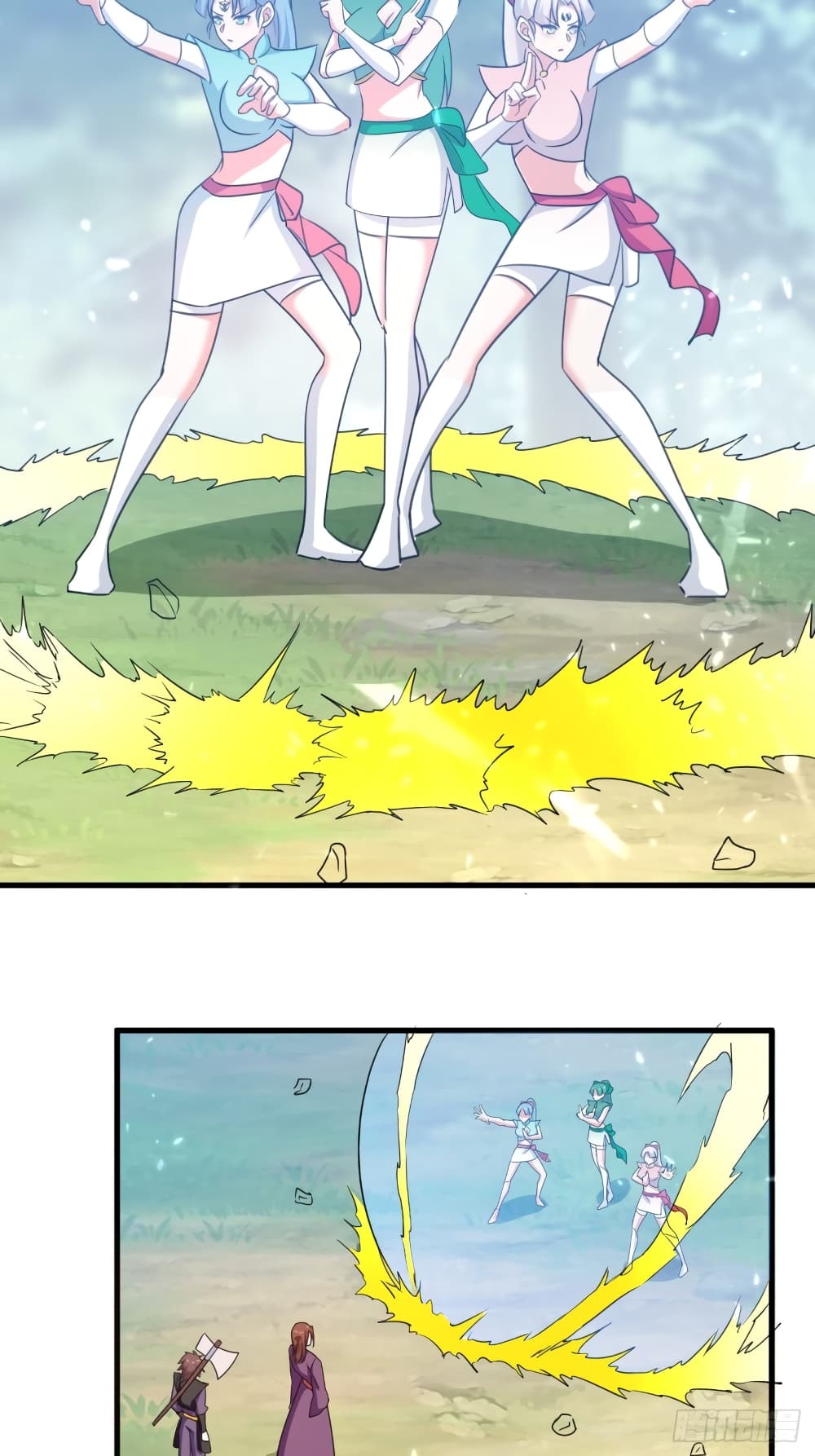 The Ultimate Son-in-Law from Different World page 13