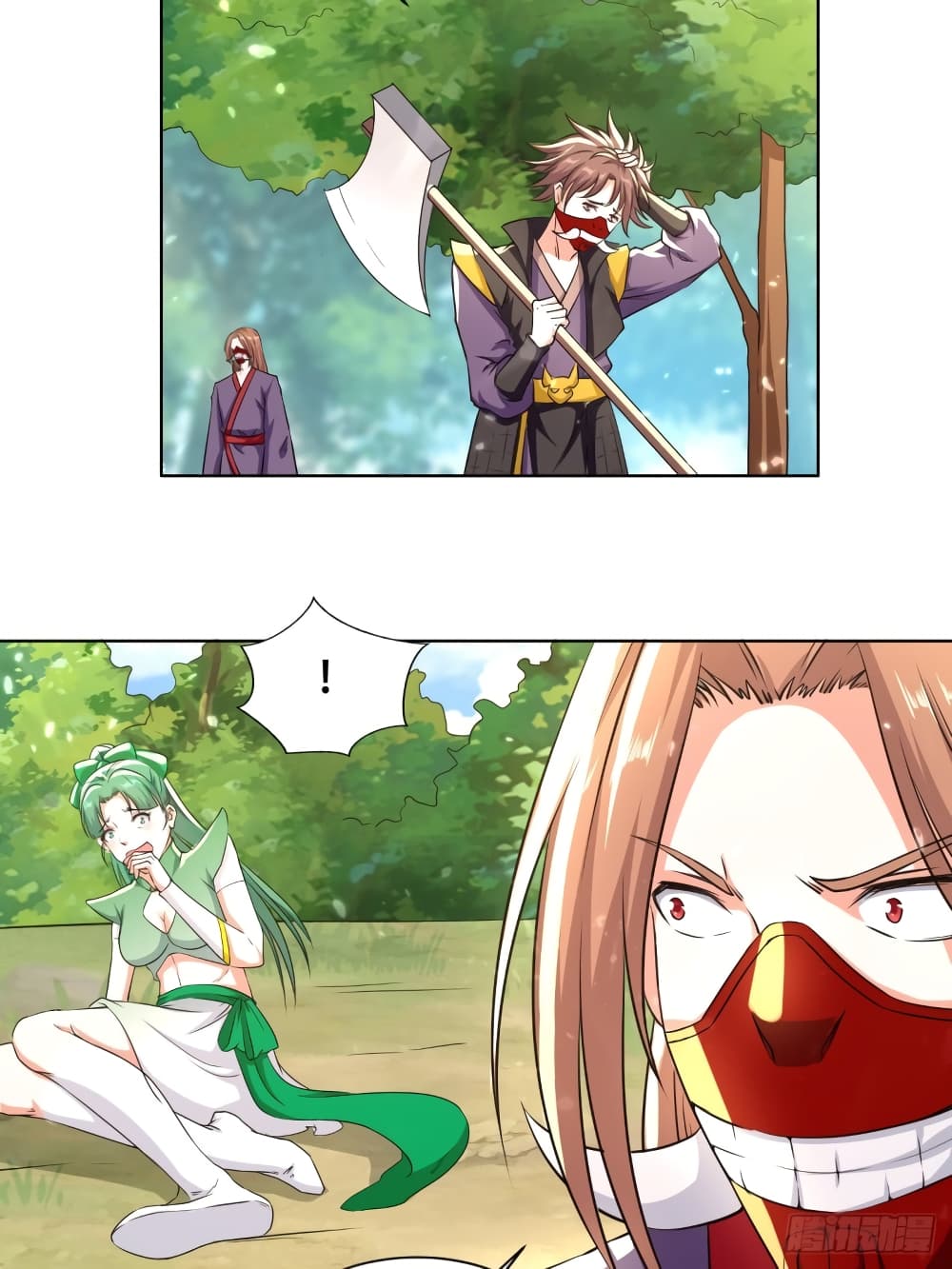 The Ultimate Son-in-Law from Different World page 18