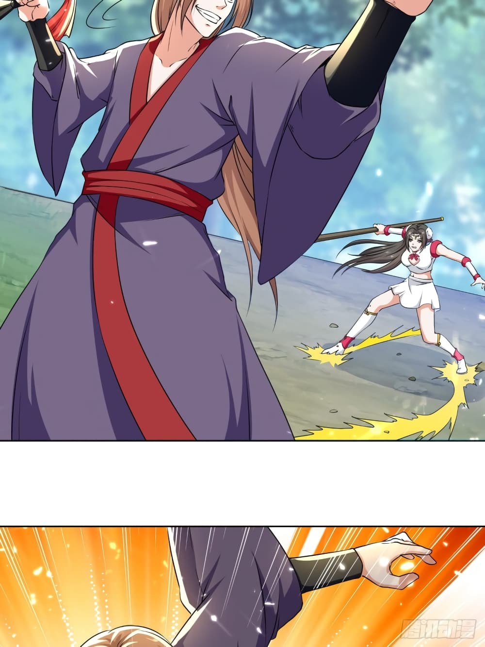 The Ultimate Son-in-Law from Different World page 20