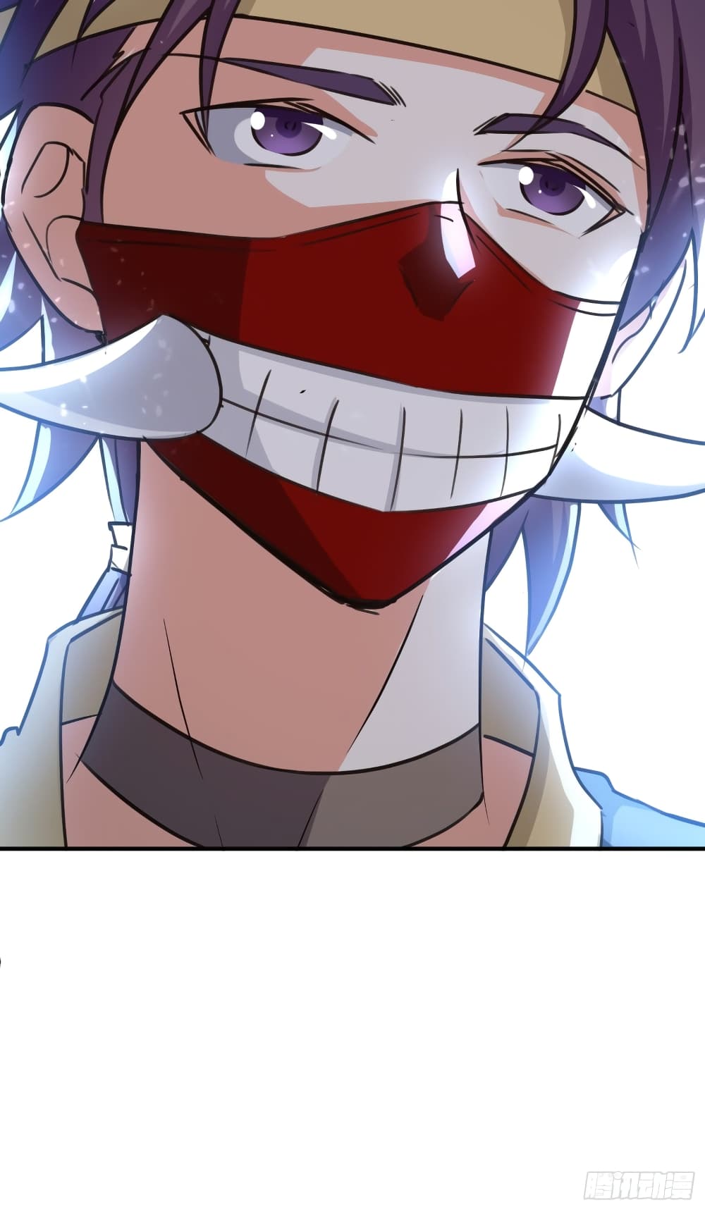 The Ultimate Son-in-Law from Different World page 15