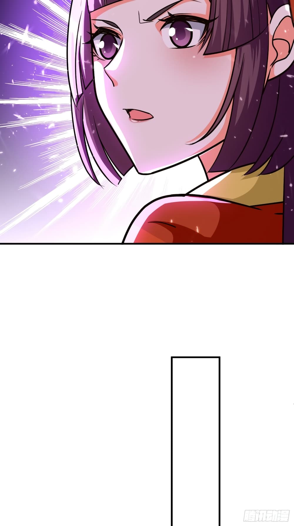 The Ultimate Son-in-Law from Different World page 21