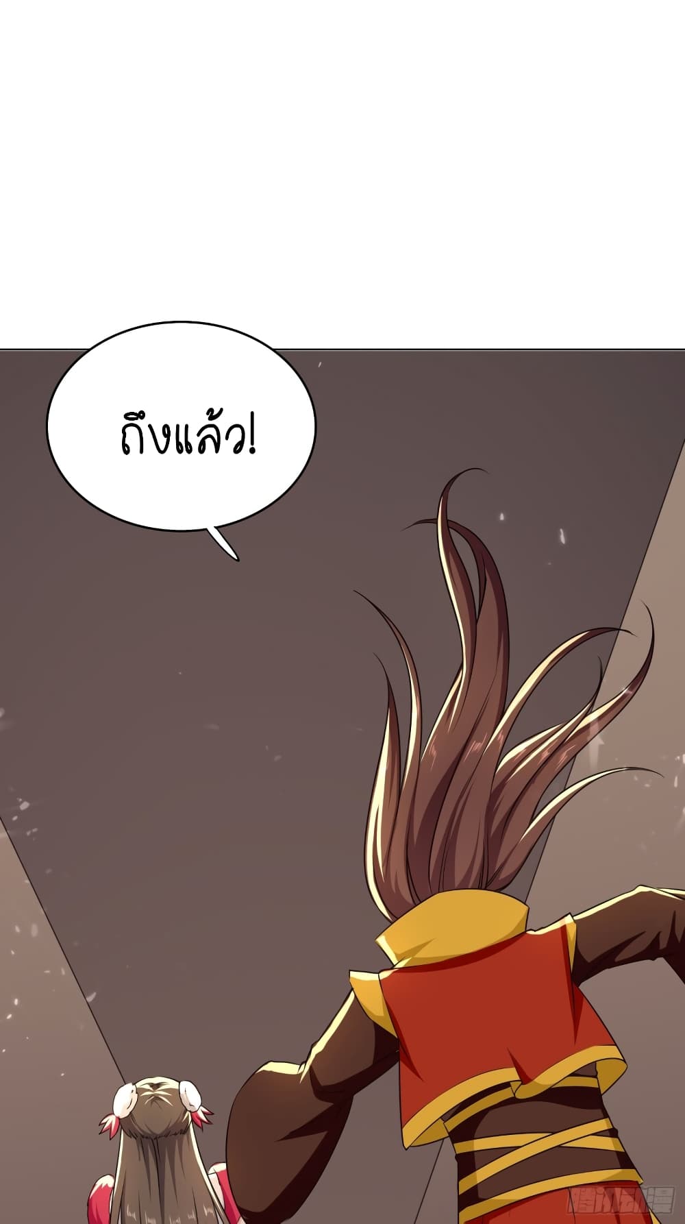 The Ultimate Son-in-Law from Different World page 27