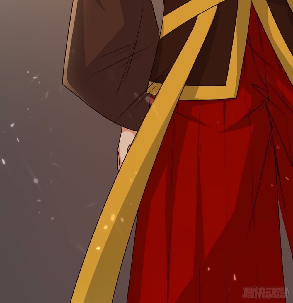 The Ultimate Son-in-Law from Different World page 38