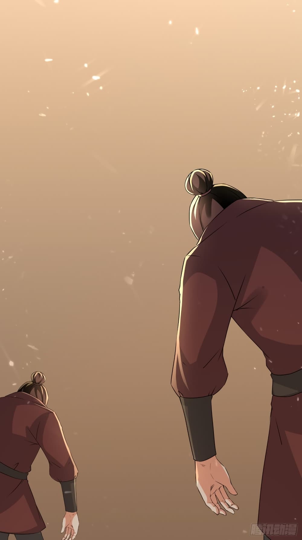 The Ultimate Son-in-Law from Different World page 41