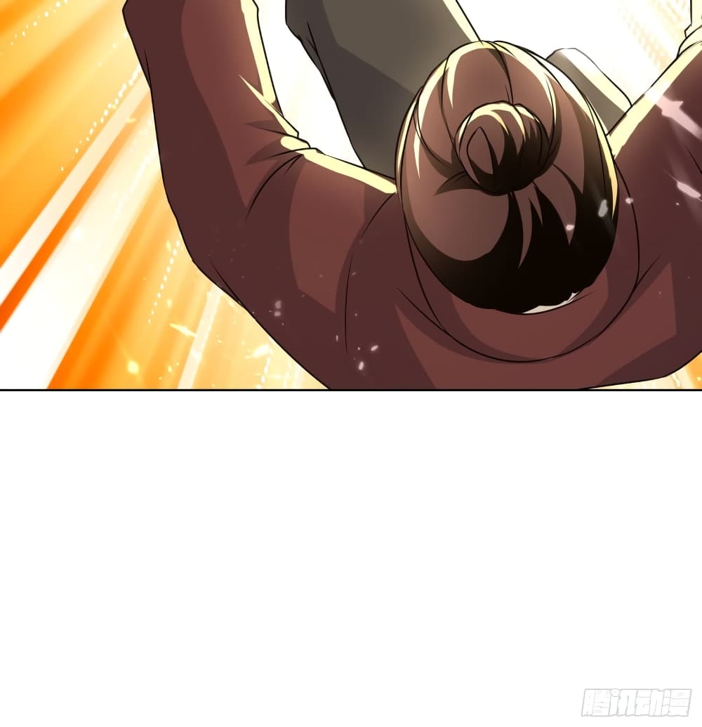The Ultimate Son-in-Law from Different World page 46