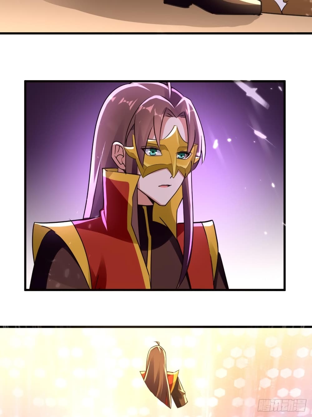 The Ultimate Son-in-Law from Different World page 6