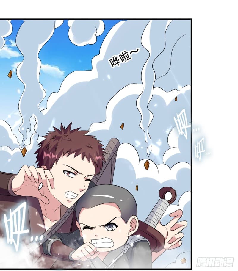 The Ultimate Son-in-Law from Different World page 6
