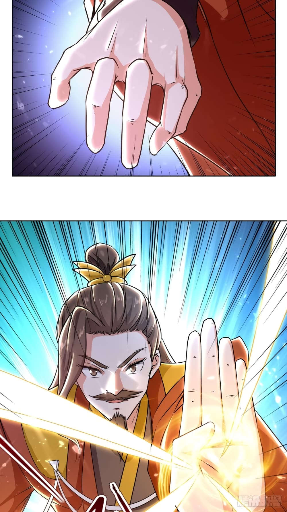 The Ultimate Son-in-Law from Different World page 3