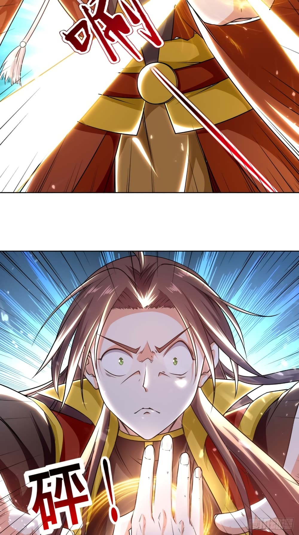 The Ultimate Son-in-Law from Different World page 4