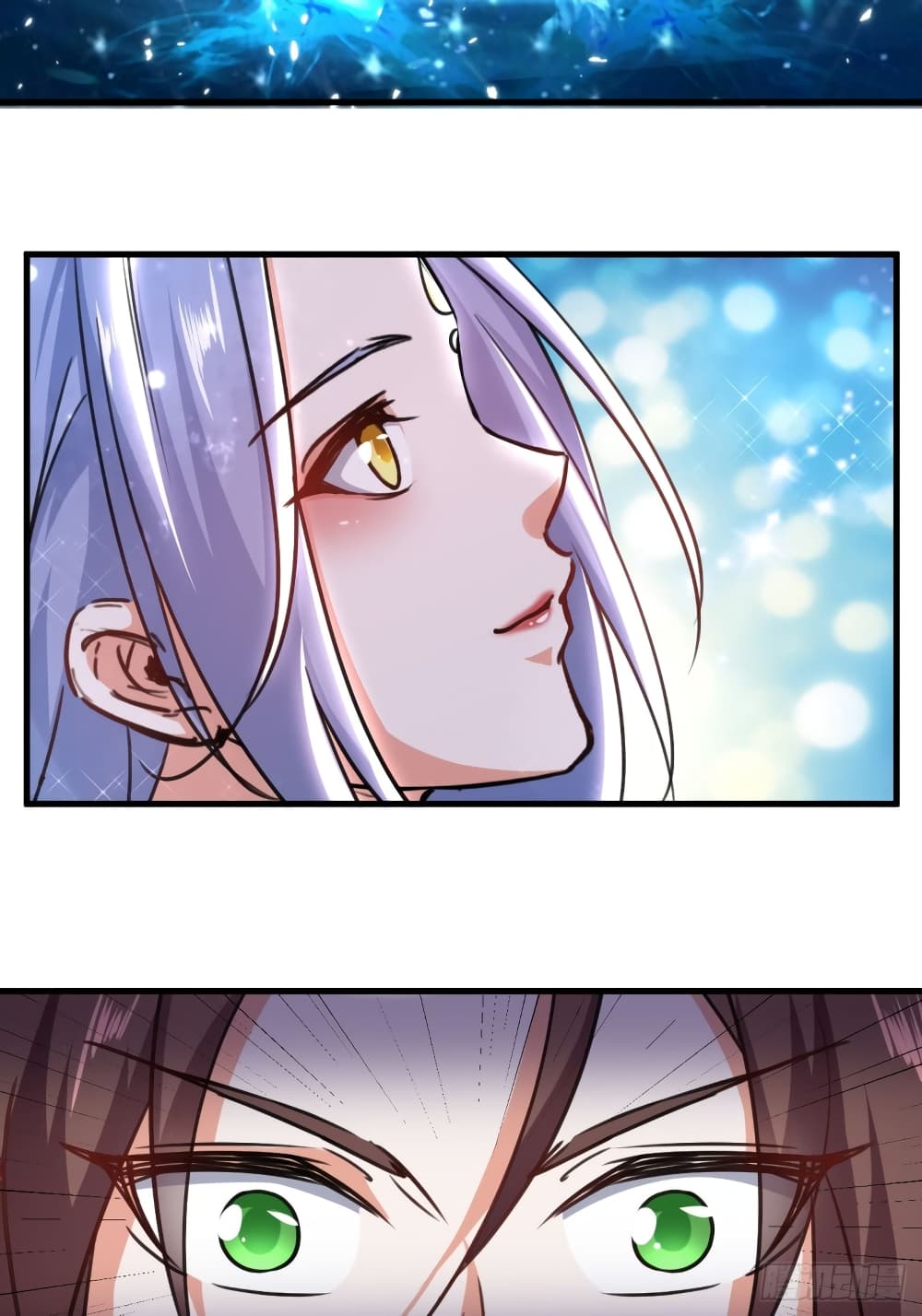 The Ultimate Son-in-Law from Different World page 39