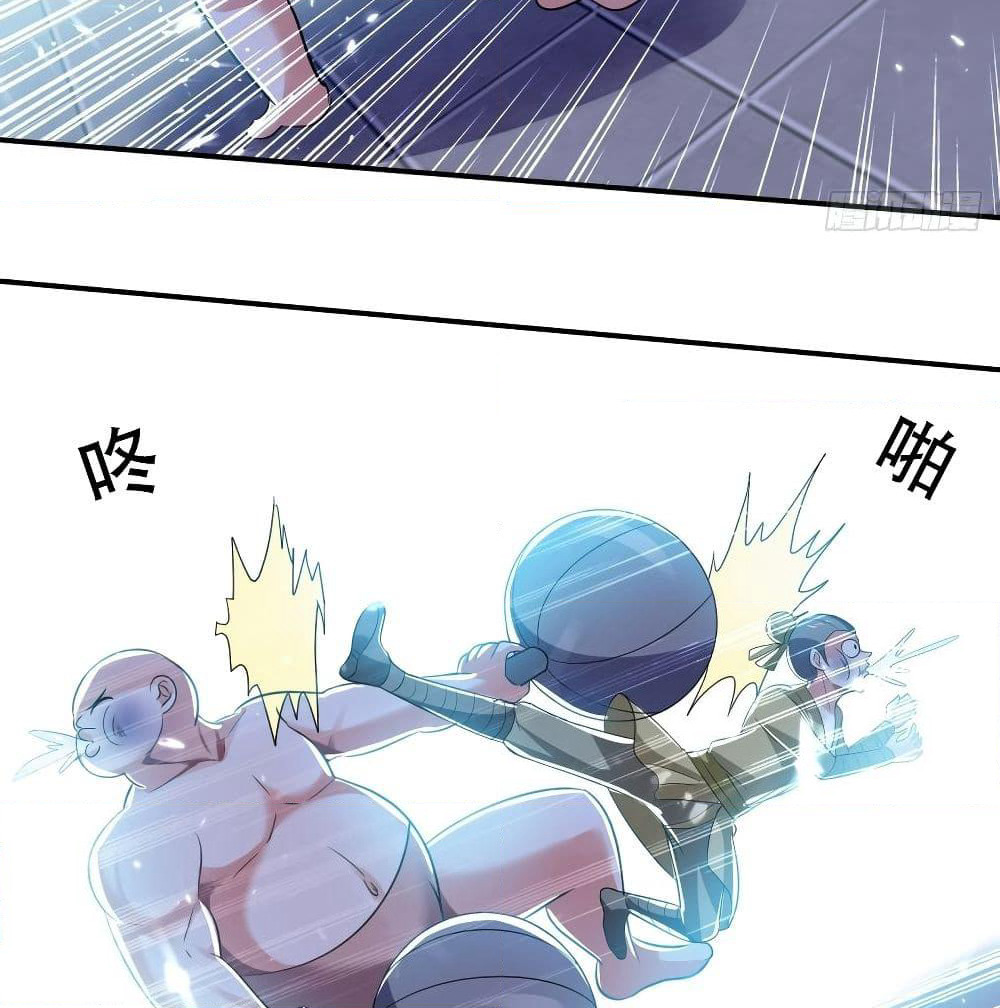 The Ultimate Son-in-Law from Different World page 24