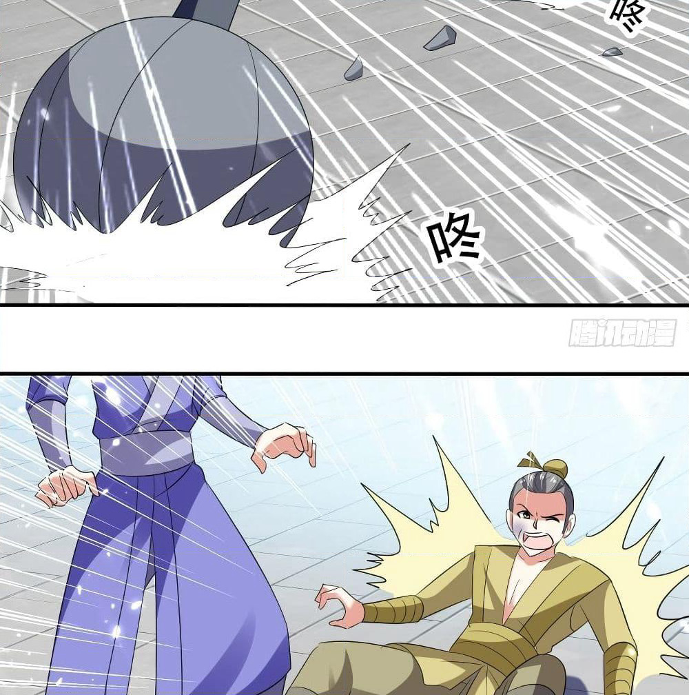 The Ultimate Son-in-Law from Different World page 26