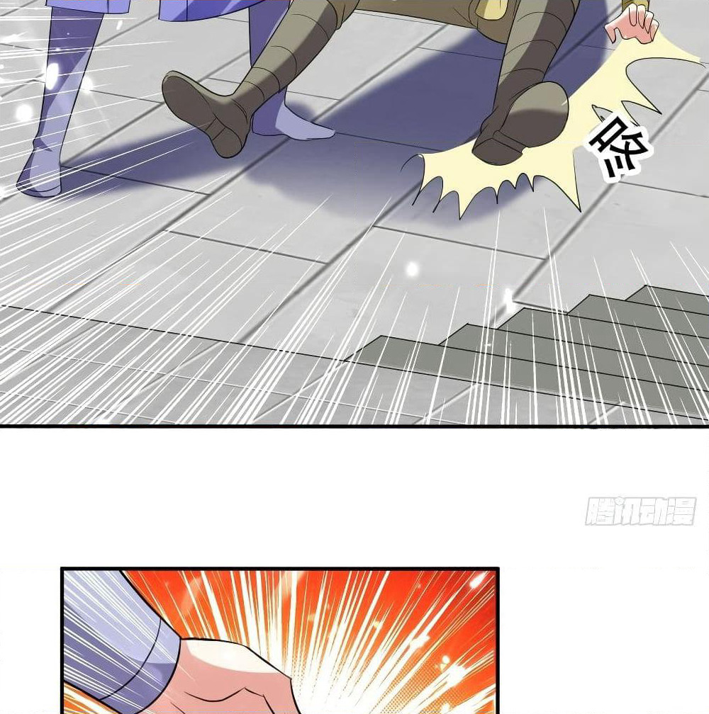 The Ultimate Son-in-Law from Different World page 27