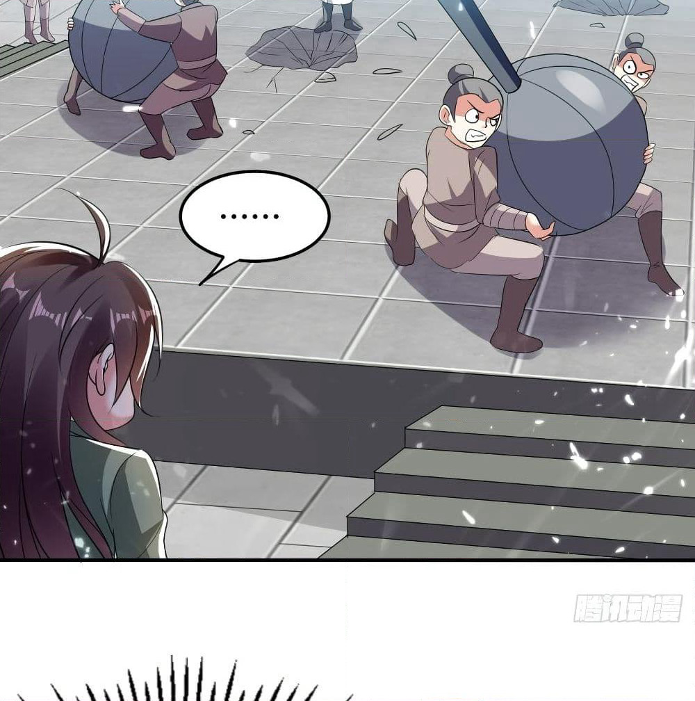 The Ultimate Son-in-Law from Different World page 30