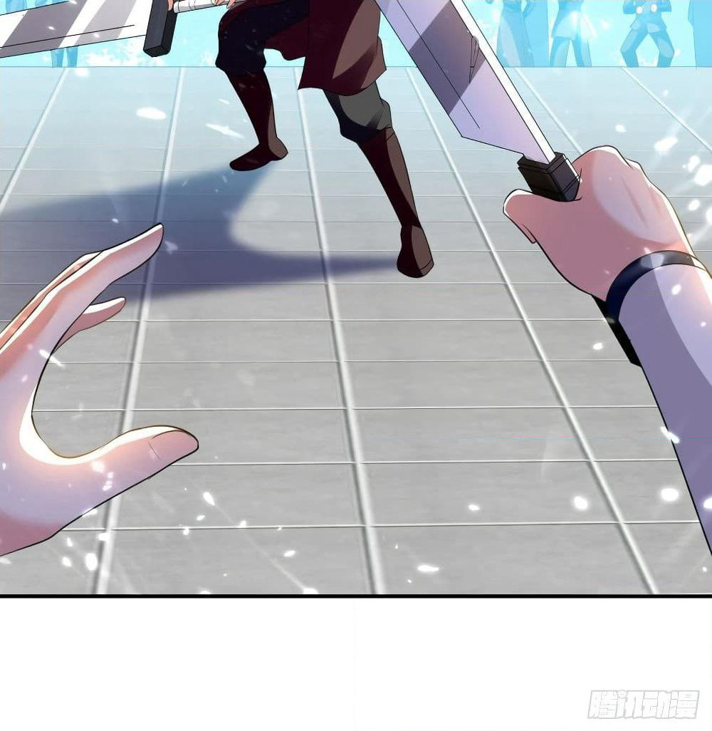 The Ultimate Son-in-Law from Different World page 61
