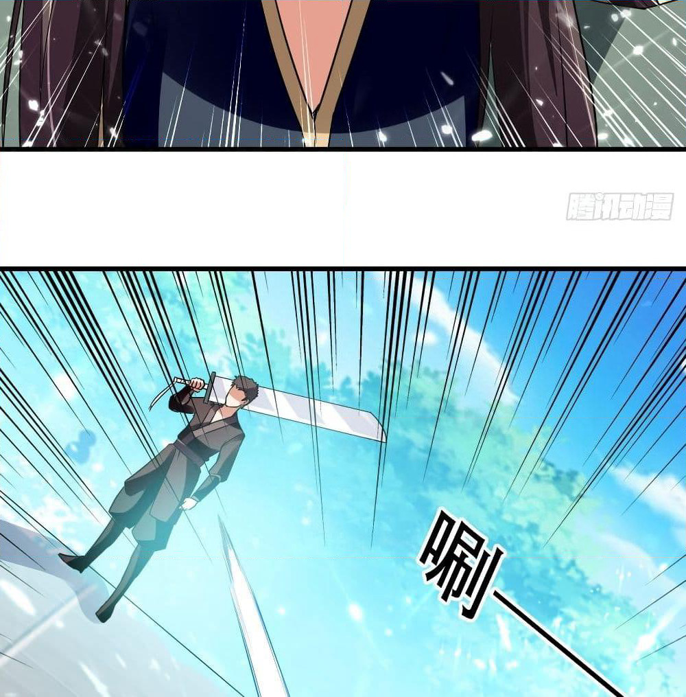 The Ultimate Son-in-Law from Different World page 10