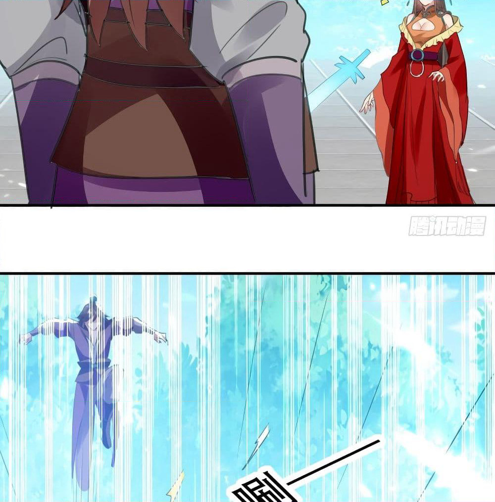 The Ultimate Son-in-Law from Different World page 45