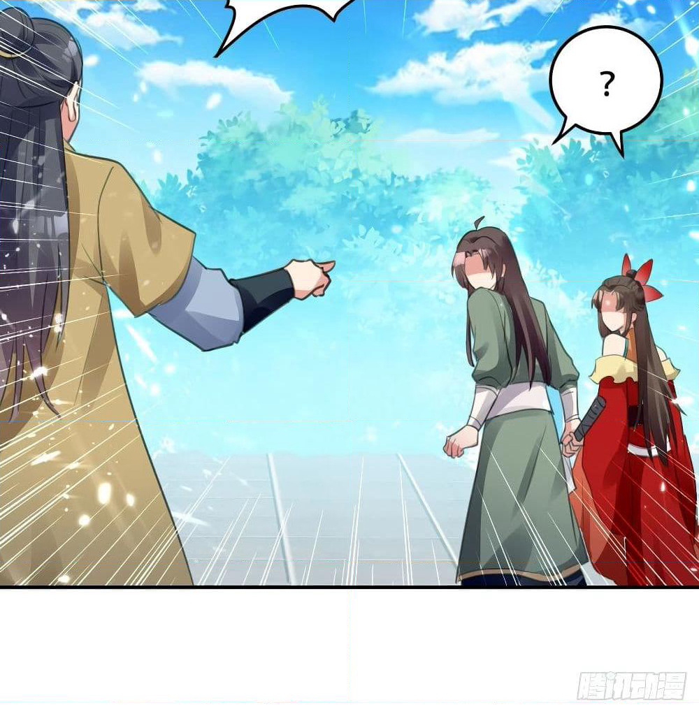 The Ultimate Son-in-Law from Different World page 19