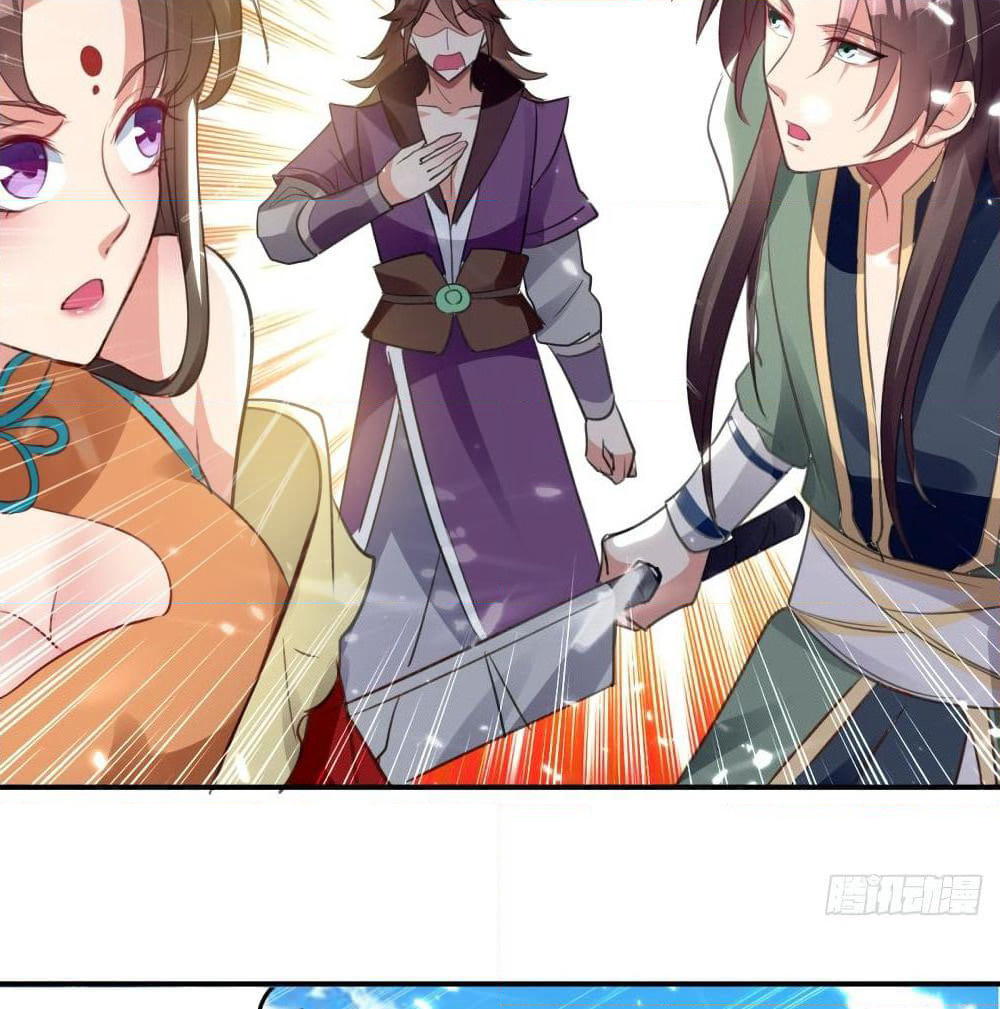 The Ultimate Son-in-Law from Different World page 29