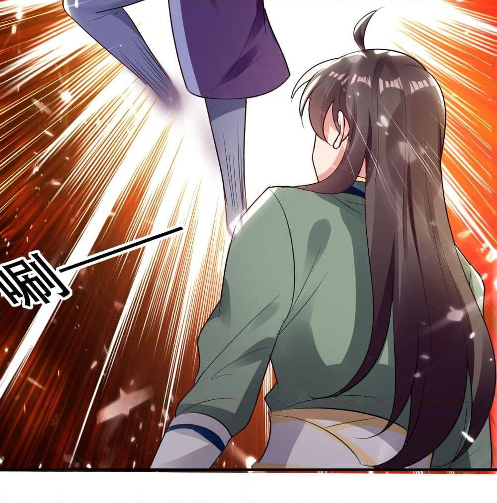 The Ultimate Son-in-Law from Different World page 29