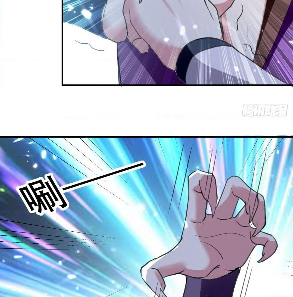 The Ultimate Son-in-Law from Different World page 34