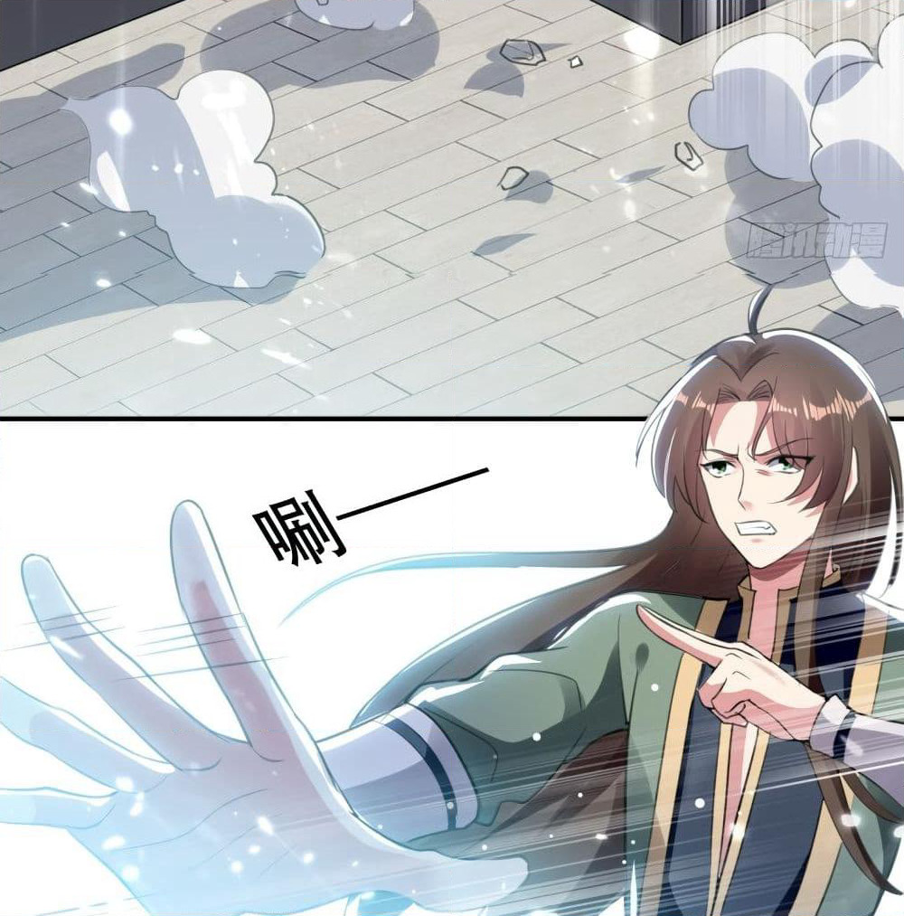 The Ultimate Son-in-Law from Different World page 43