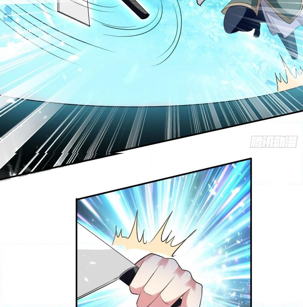 The Ultimate Son-in-Law from Different World page 49