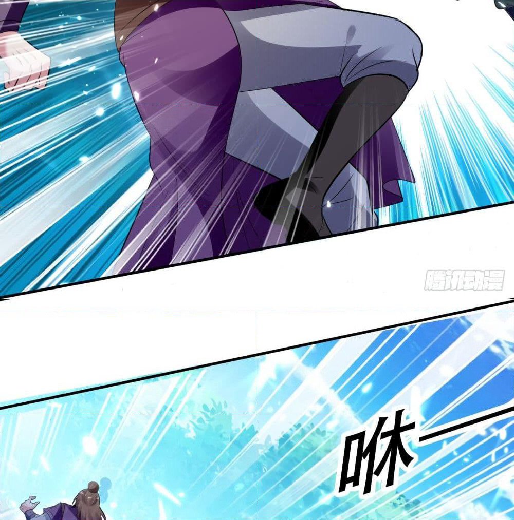 The Ultimate Son-in-Law from Different World page 51