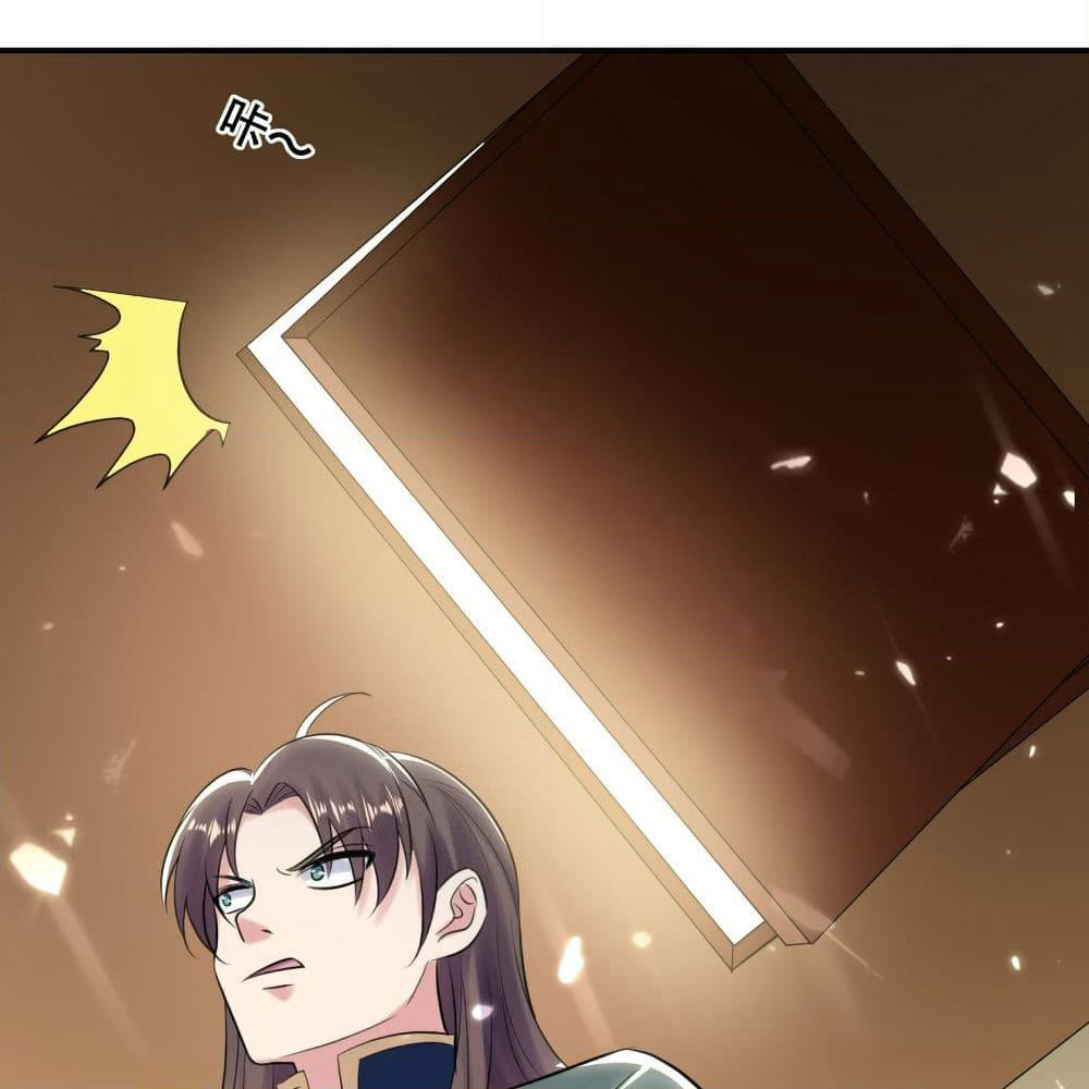 The Ultimate Son-in-Law from Different World page 22