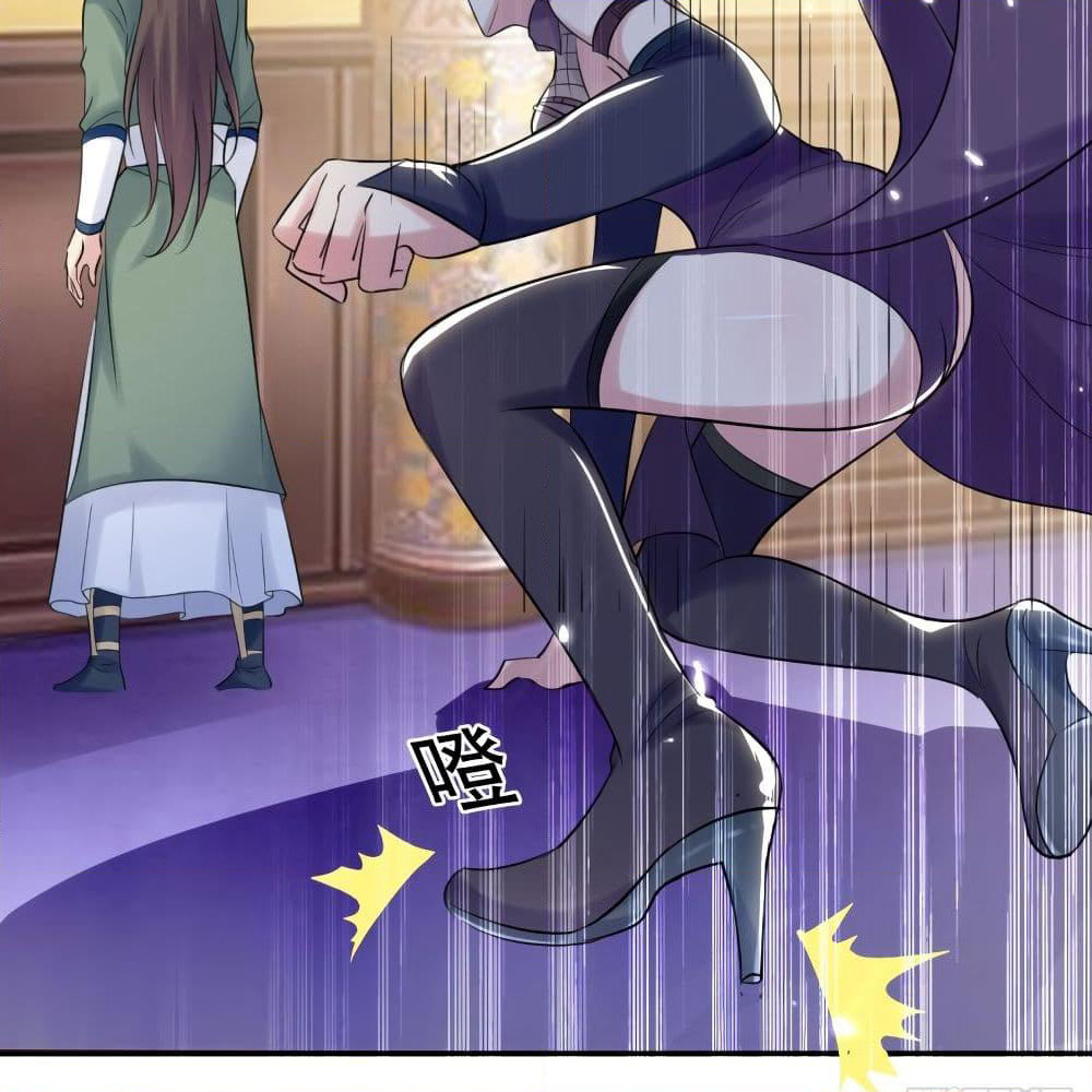 The Ultimate Son-in-Law from Different World page 28