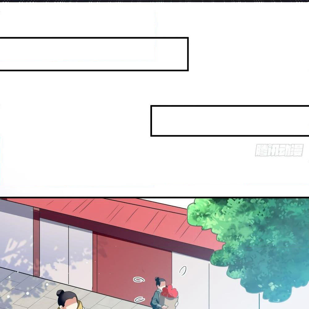 The Ultimate Son-in-Law from Different World page 36