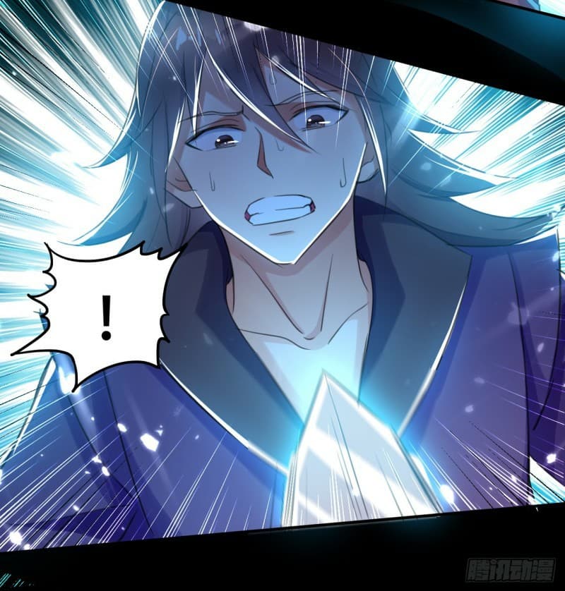 The Ultimate Son-in-Law from Different World page 17