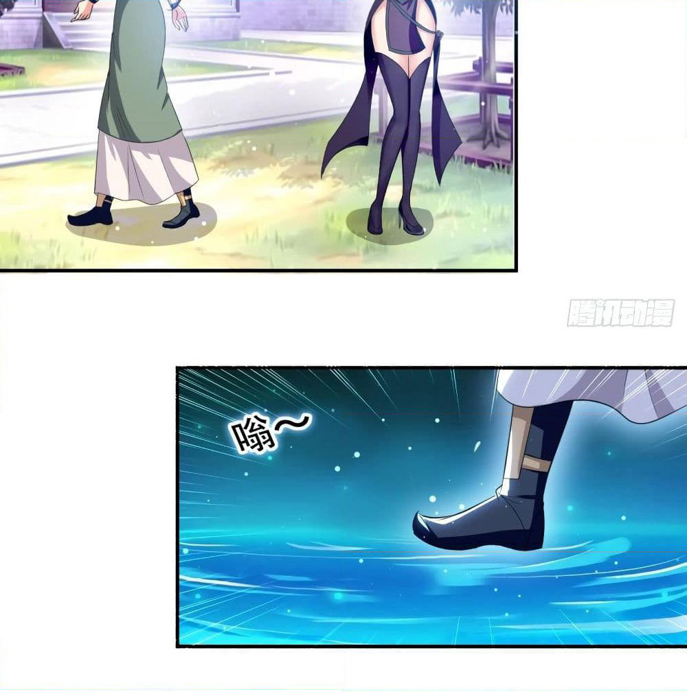 The Ultimate Son-in-Law from Different World page 21