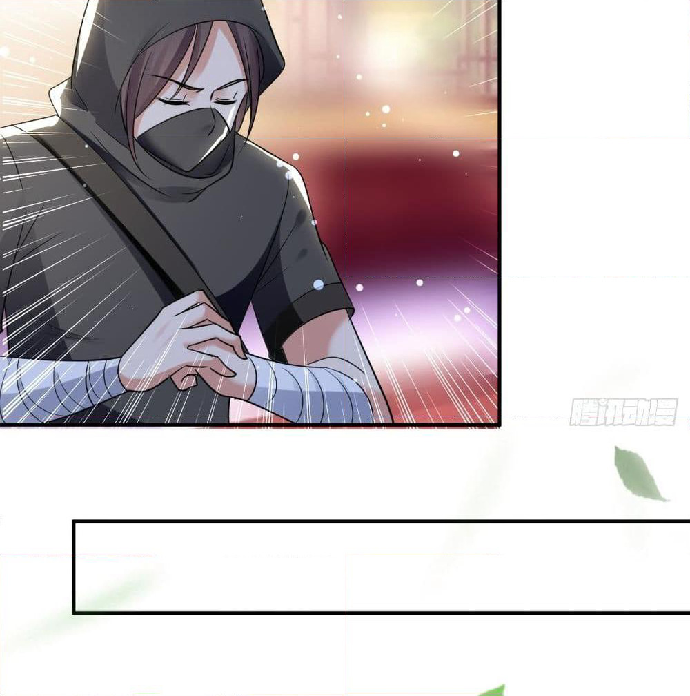 The Ultimate Son-in-Law from Different World page 37