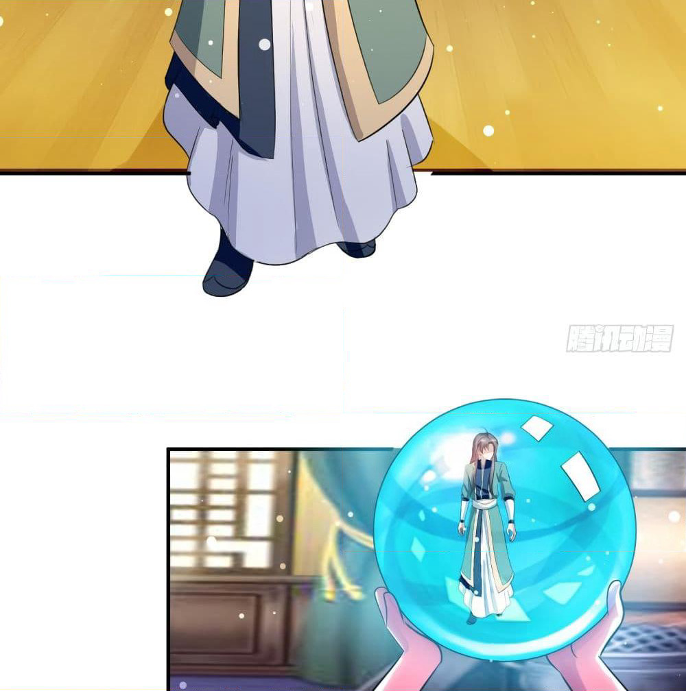 The Ultimate Son-in-Law from Different World page 45