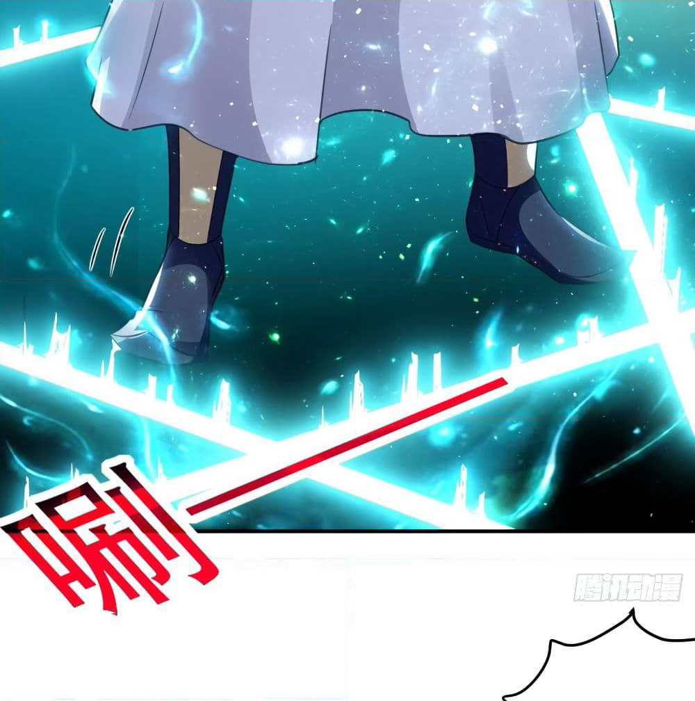 The Ultimate Son-in-Law from Different World page 61
