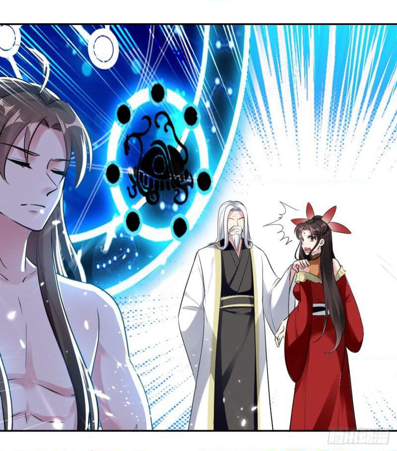 The Ultimate Son-in-Law from Different World page 29