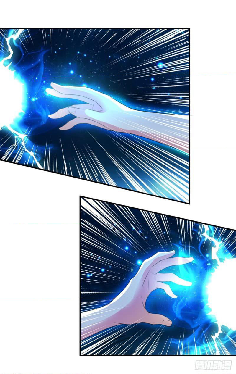 The Ultimate Son-in-Law from Different World page 4