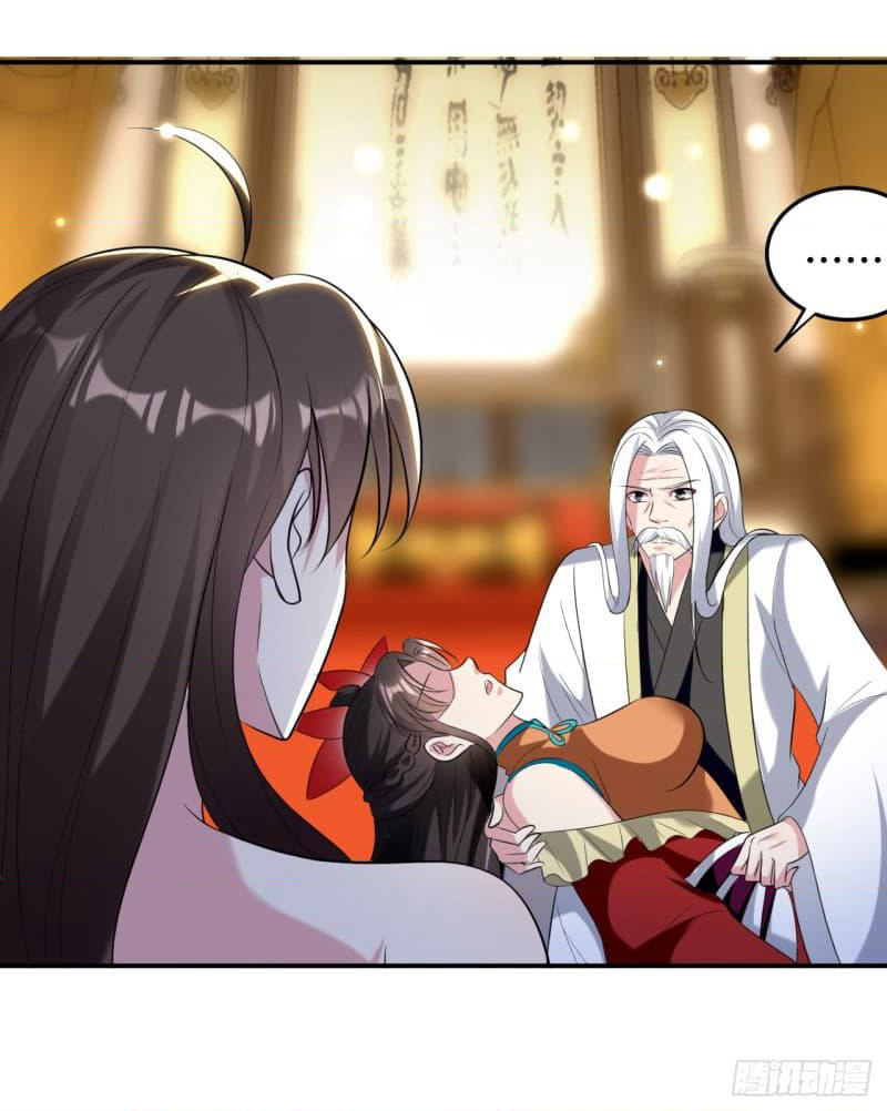 The Ultimate Son-in-Law from Different World page 28