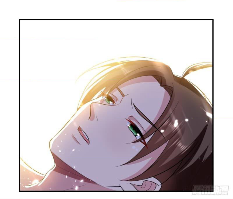 The Ultimate Son-in-Law from Different World page 31