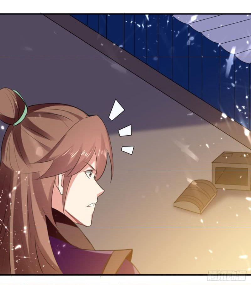 The Ultimate Son-in-Law from Different World page 25