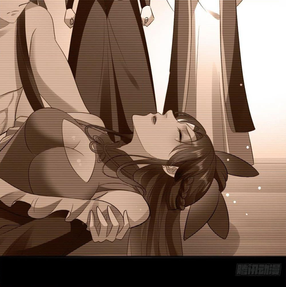 The Ultimate Son-in-Law from Different World page 47