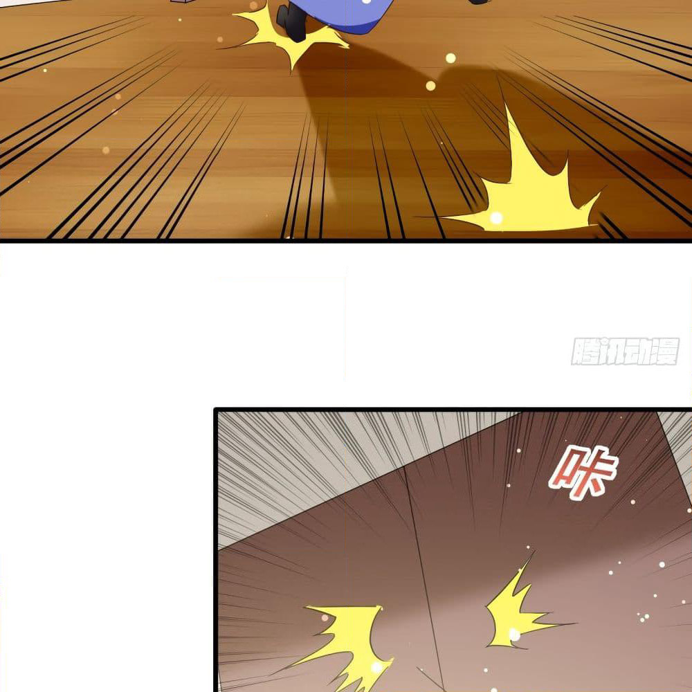 The Ultimate Son-in-Law from Different World page 22